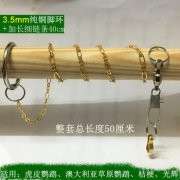 助力105个关键核心技术突