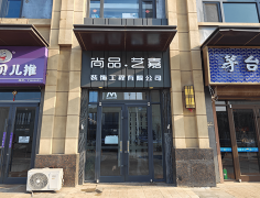 施工团队稳定性强：施工