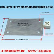 服务全国超10万个停车场项