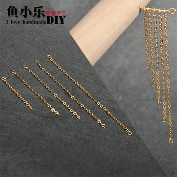 孩子共报了六门课程