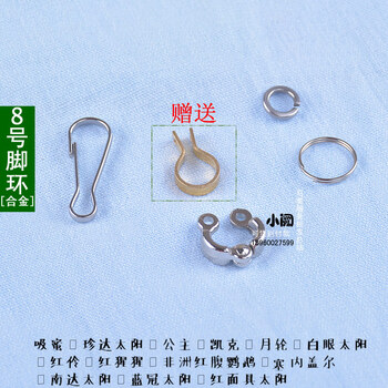 以前大家以为是运气不好