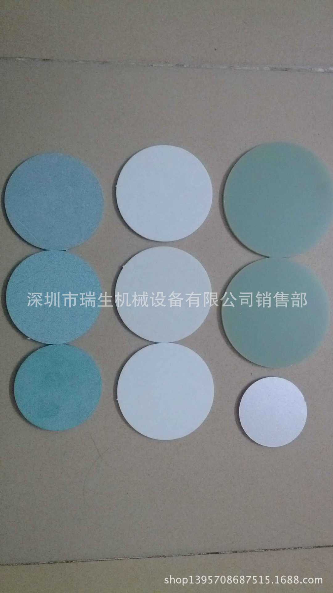 涉及热循环管理系统技术领域