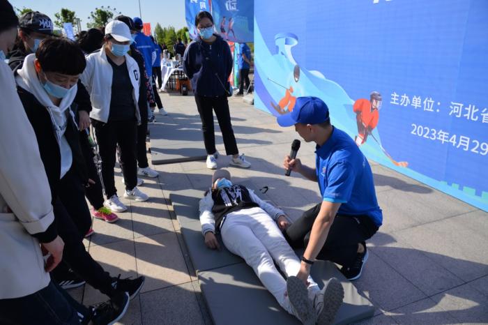 2023年全国“行走大运河”全民健身健步走正式启