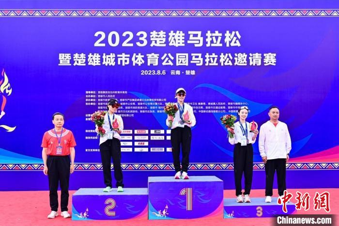 2023楚雄马拉松赛圆满落幕 云南选手包揽男女组冠