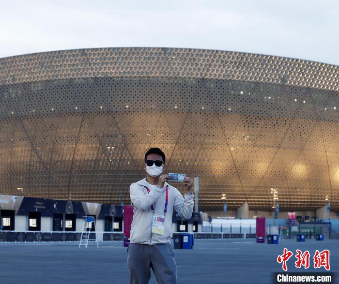 卡塔尔世界杯中国记者报道挑战：球票难求与文