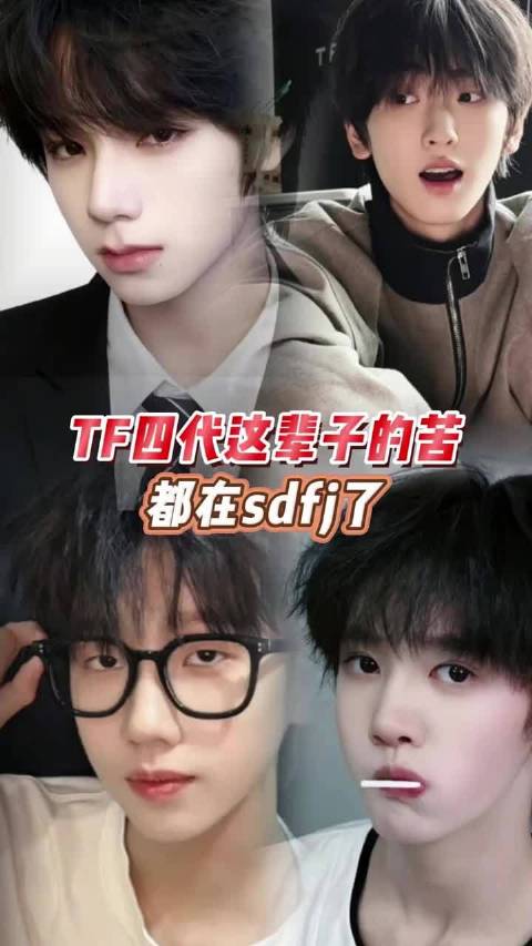 崔永熙单手抢断惊艳全场 25厘米巨掌展现国产小