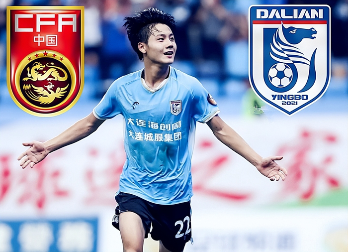 大连英博主场力克海港终结连败 压力下的逆转之