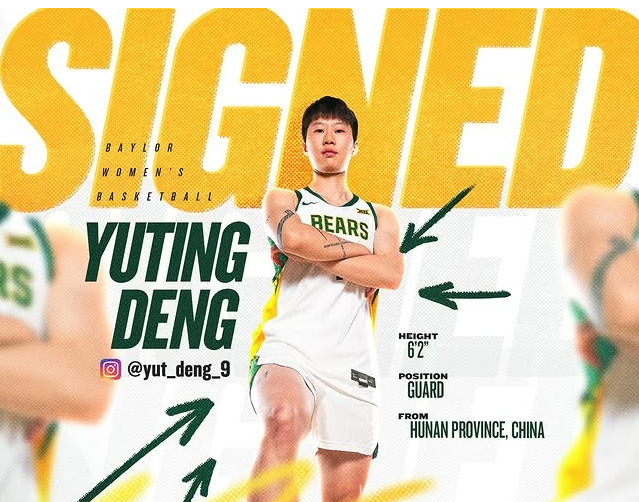 李月汝韩旭暂不回归WCBA 目标锁定WNBA挑战