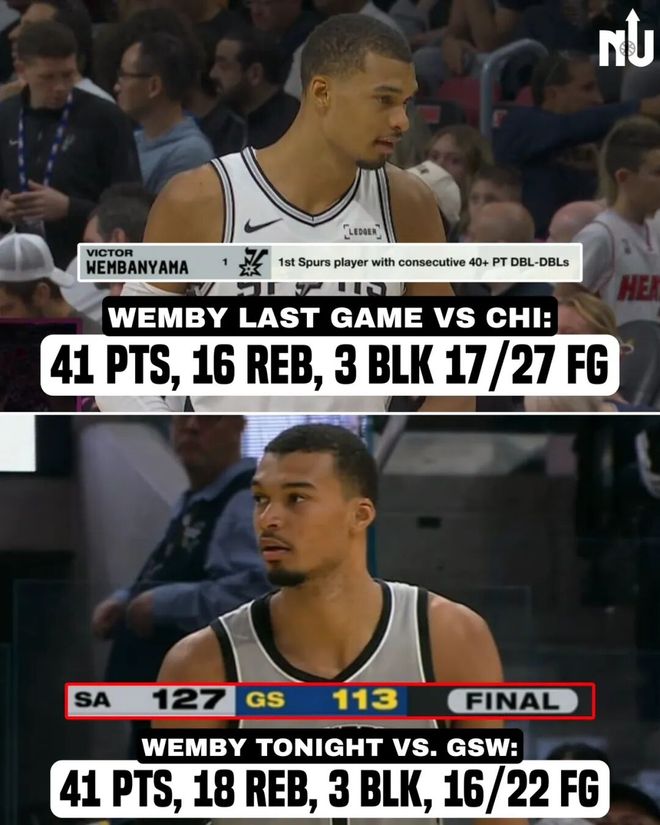 文班亚马单场41+18篮板创队史纪录 领跑MVP争夺战