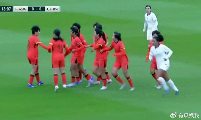 U16女足首胜法国队 周瑾彤任意球破门助中国队力