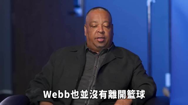 科比球迷深夜念祖训引热议