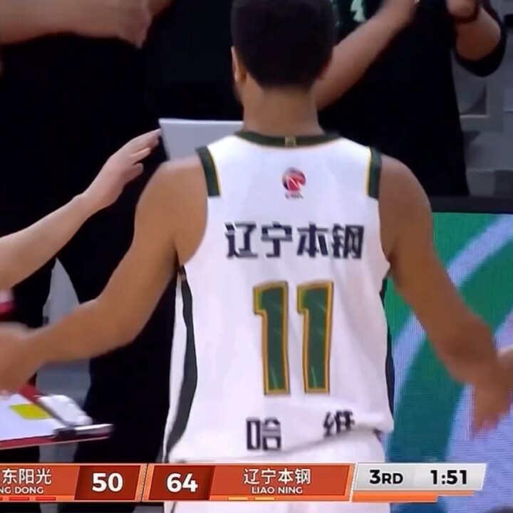 辽粤大战广东主场惨败辽宁 胡明轩走步成焦点