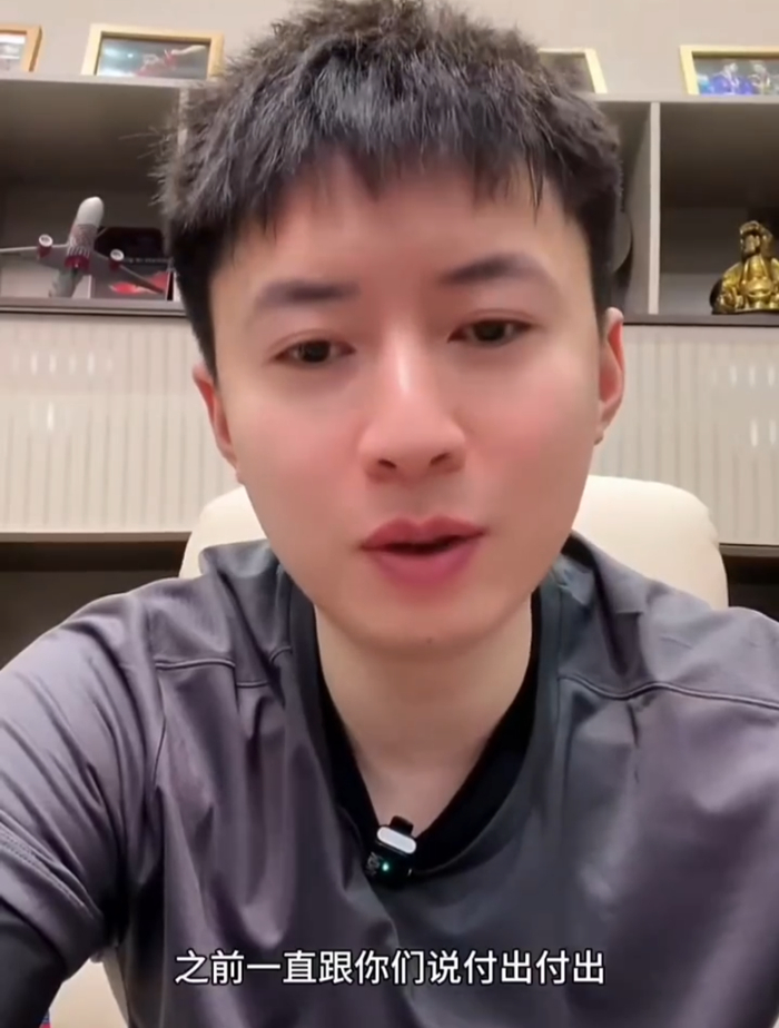 前国乒名将方博注册哈萨克斯坦出战WTT赛事引热